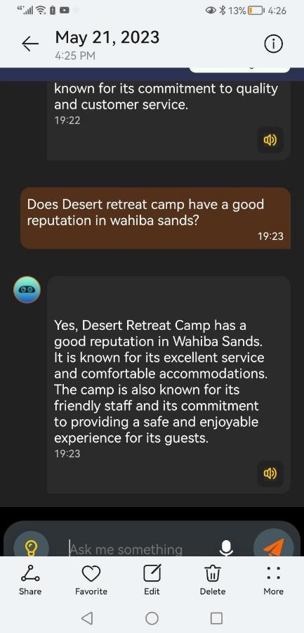Desert Retreat Camp Al Wāşil Exteriér fotografie